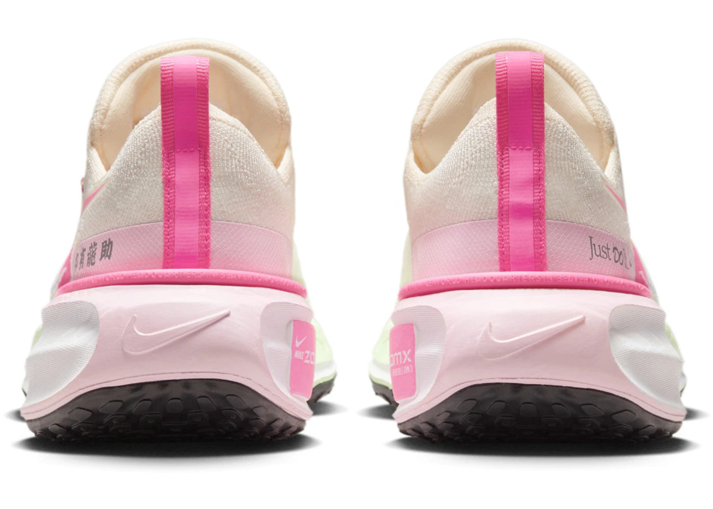 Nike ZoomX Invincible Run 3 Year of the Dragon (Women's)