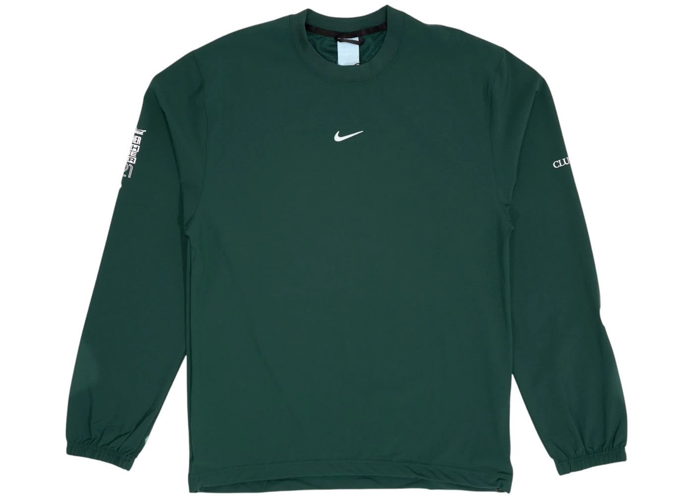 Nike x Drake NOCTA Golf Crewneck Top Green - vue secondaire A