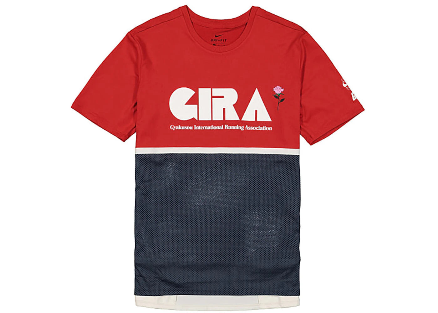 Nike x Gyakusou NRG T-shirt Red - vue secondaire A