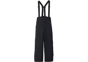 Nike x Jacquemus Tailored GORE-TEX Pants Black - authentic Nike apparel