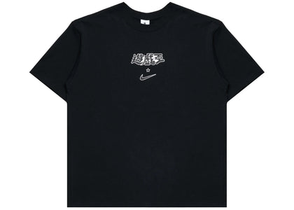 Nike x Yu-Gi-Oh! Tee Black sneakers - authentic Nike shoes