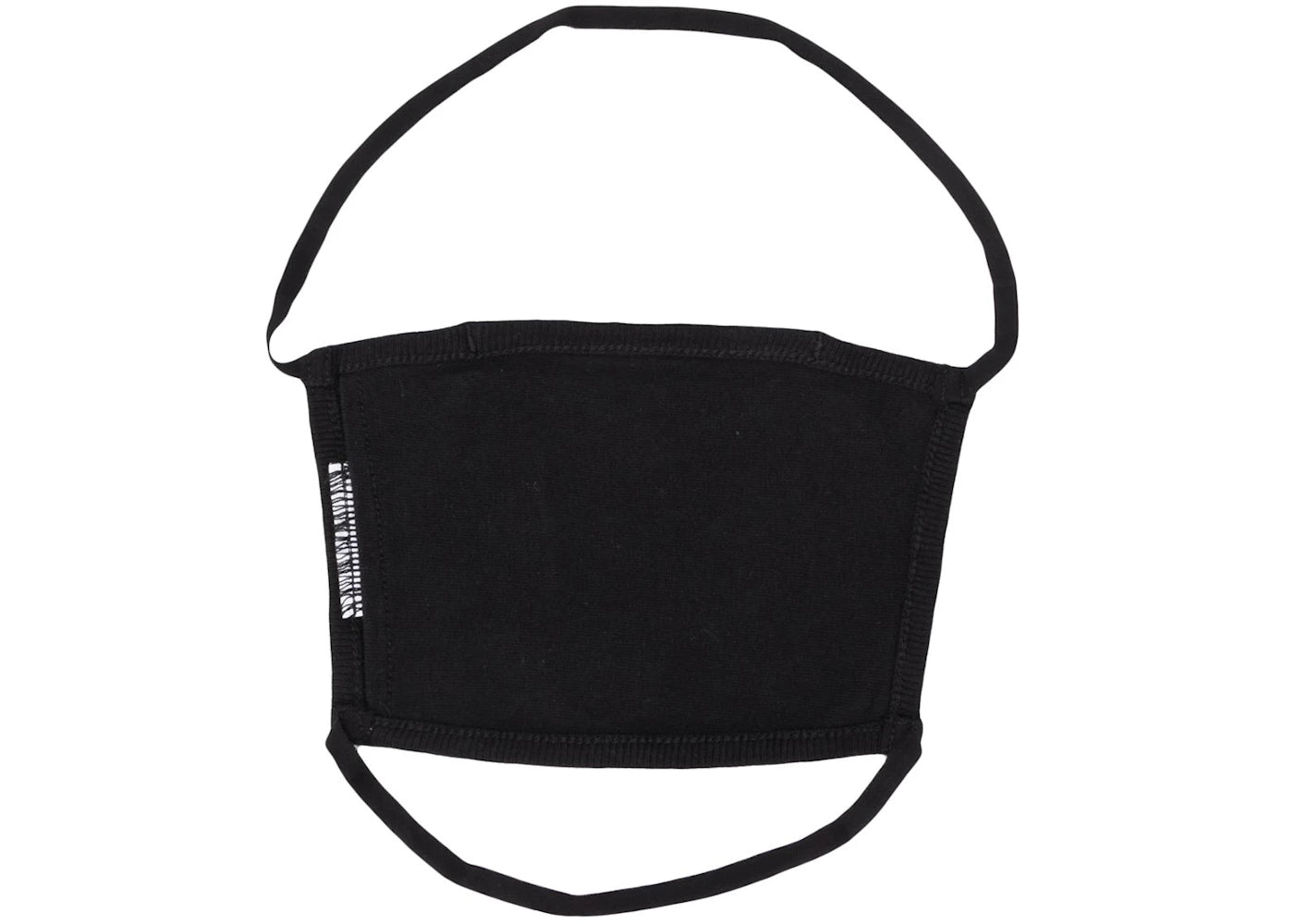 OFF-WHITE Diag Over The Head Face Mask Black/White - vue secondaire B