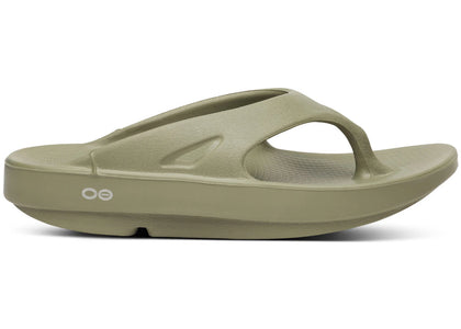 OOFOS OOriginal Slide Foliage - authentic OOFOS sneakers