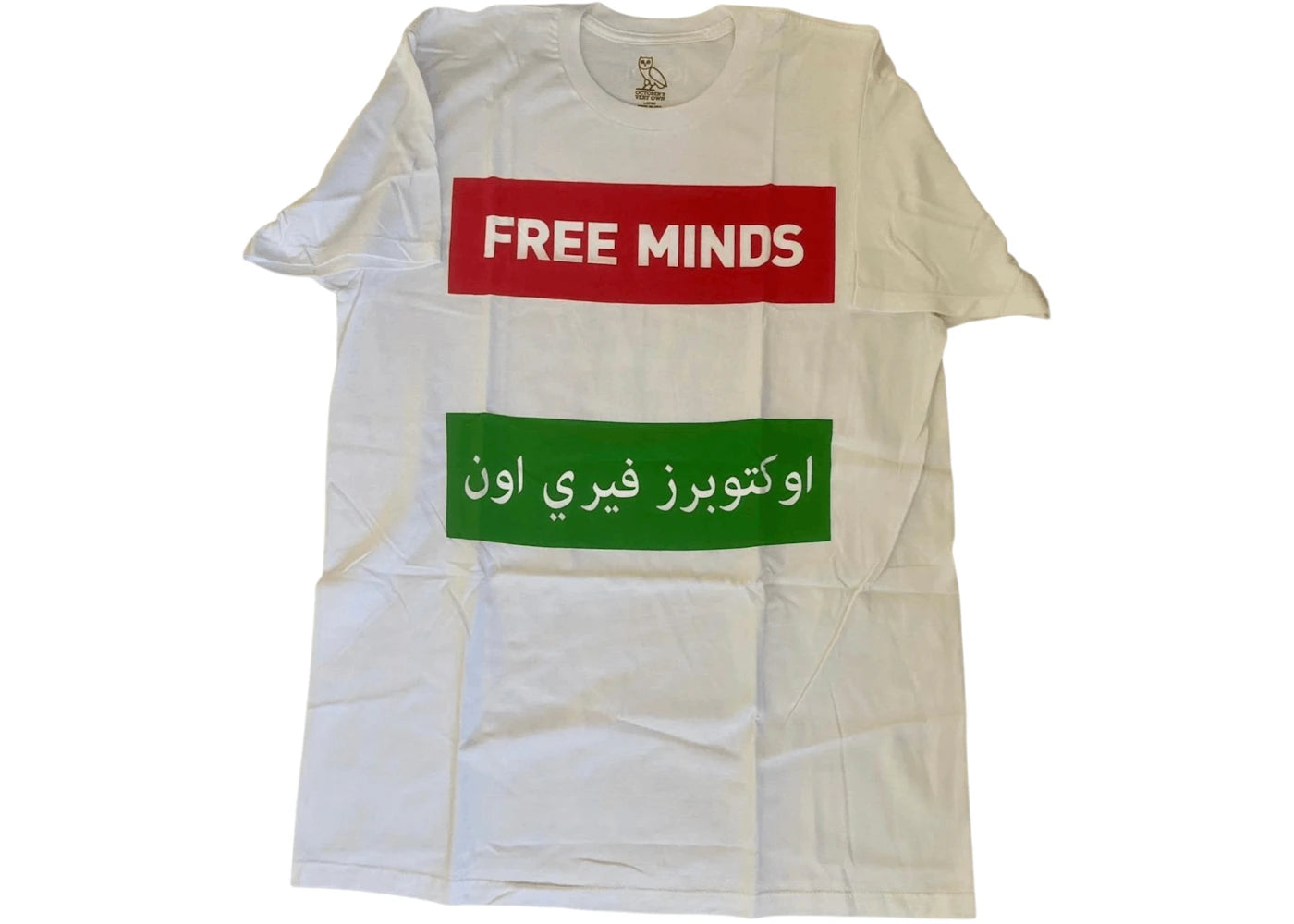 OVO Free Minds Arabic T-shirt White - vue secondaire A
