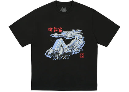 Palace Great Wall Of Tri-Na Tee Black - product view 2