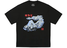 Palace Great Wall Of Tri-Na Tee Black