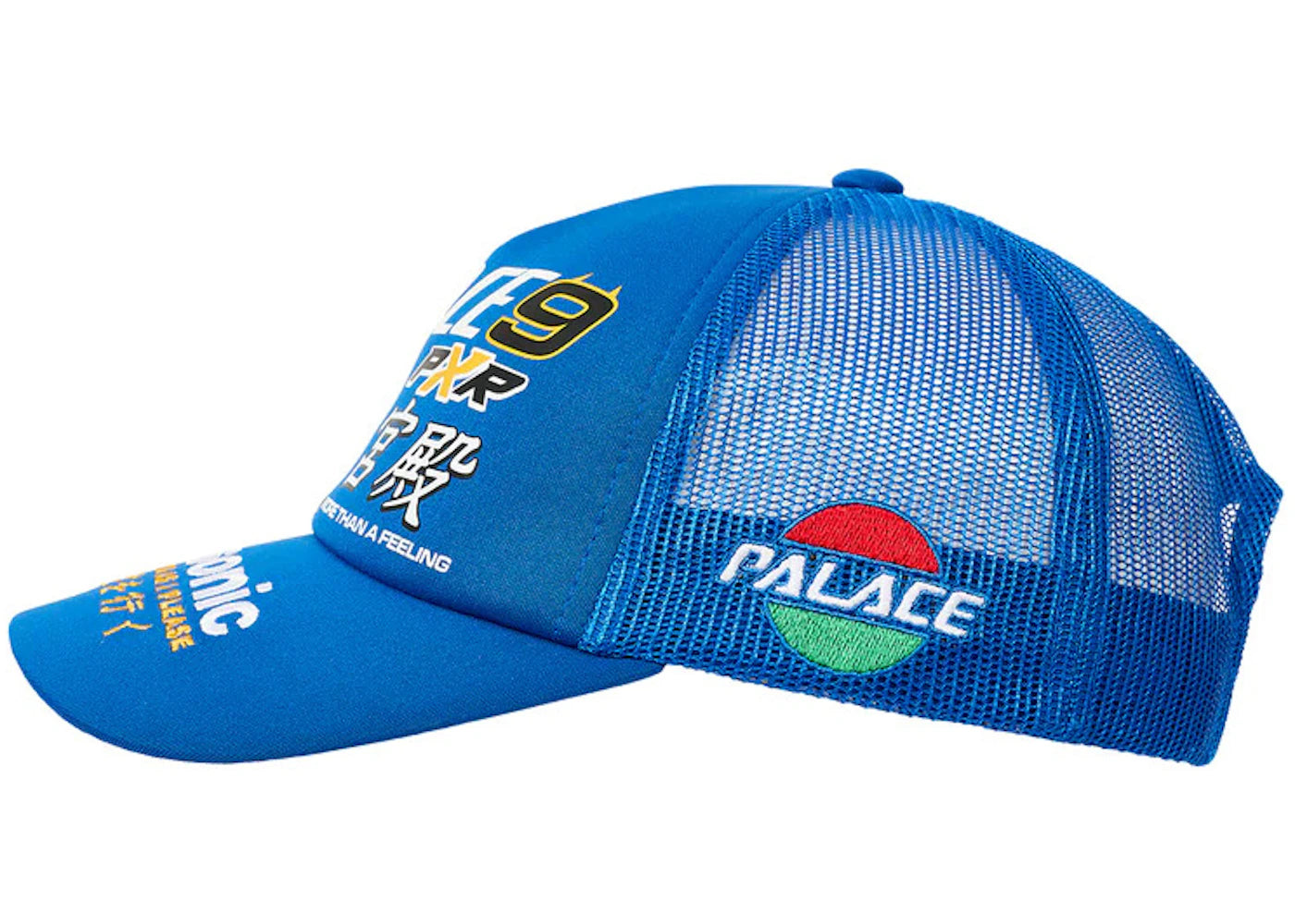 Palace P-RX Trucker Blue - vue secondaire B