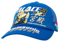 Palace P-RX Trucker Blue