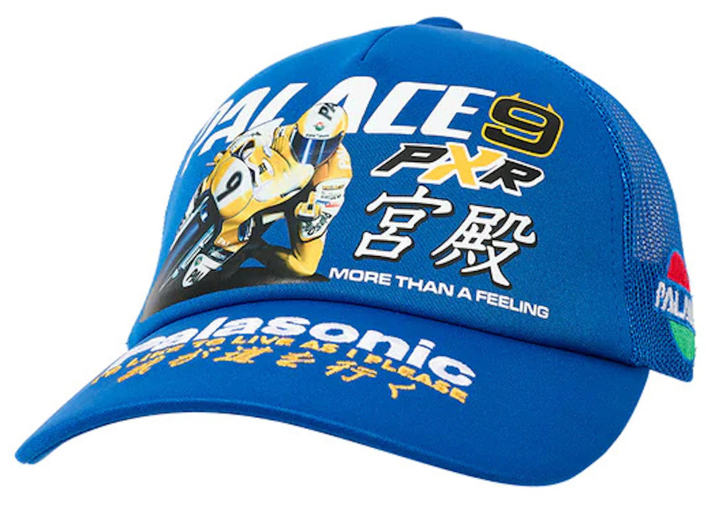 Palace P-RX Trucker Blue - vue secondaire A