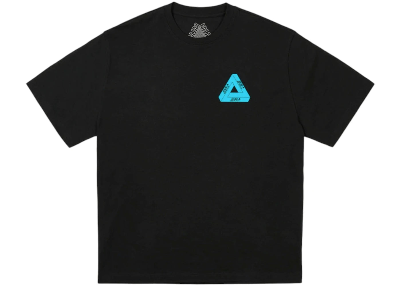 Palace Seoul 2 Seoul Tri-Ferg T-Shirt Black - vue secondaire B