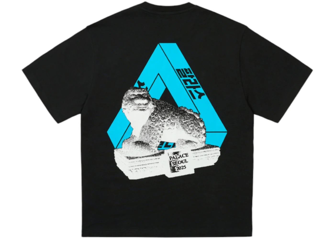Palace Seoul 2 Seoul Tri-Ferg T-Shirt Black - vue secondaire A