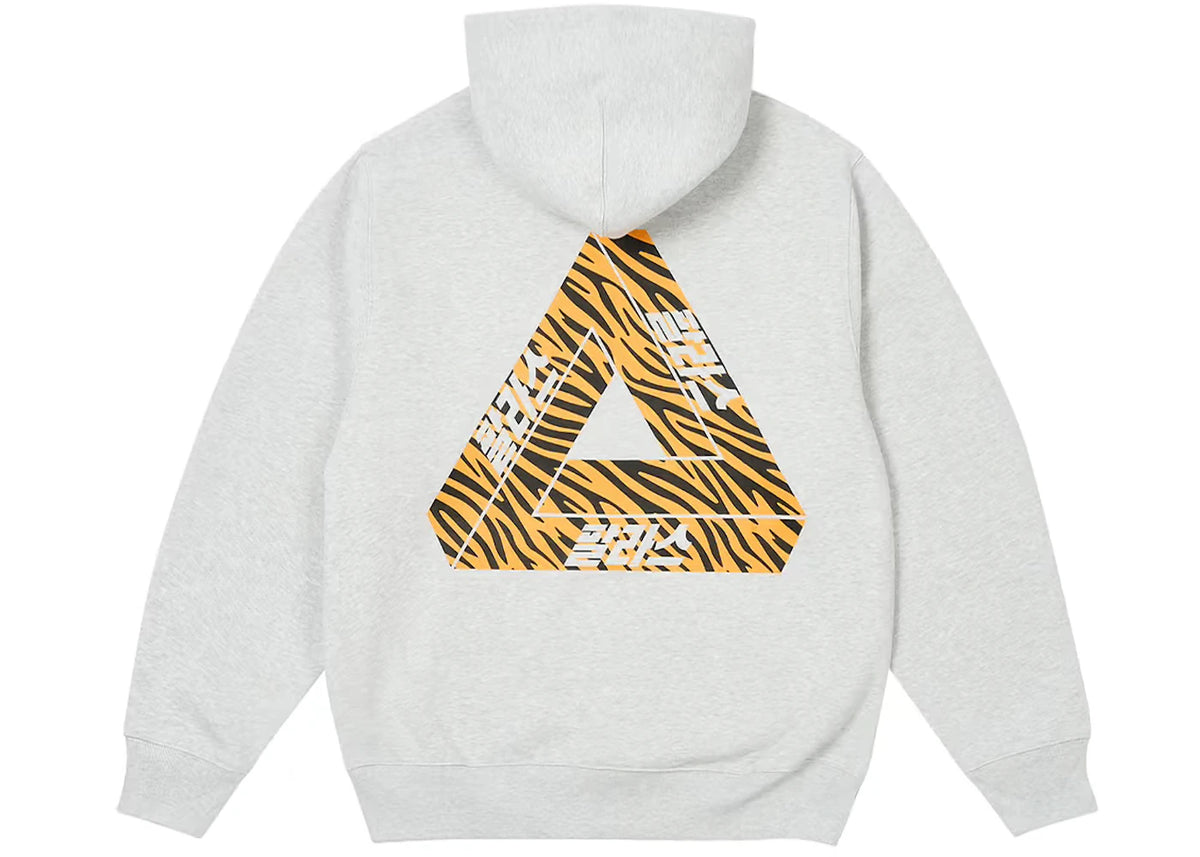 Palace Seoul Exclusive Tri-Ferg Hoodie Heather Grey - vue secondaire B