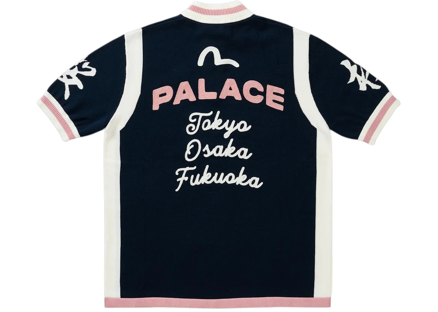 Palace x Evisu Cycle Knit Navy - vue secondaire B