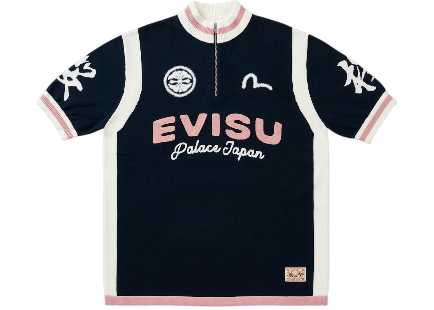 Palace x Evisu Cycle Knit Navy - vue secondaire A