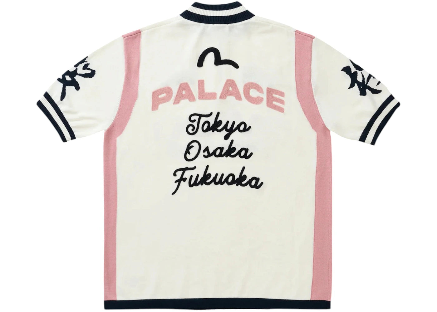 Palace x Evisu Cycle Knit Off White - vue secondaire B