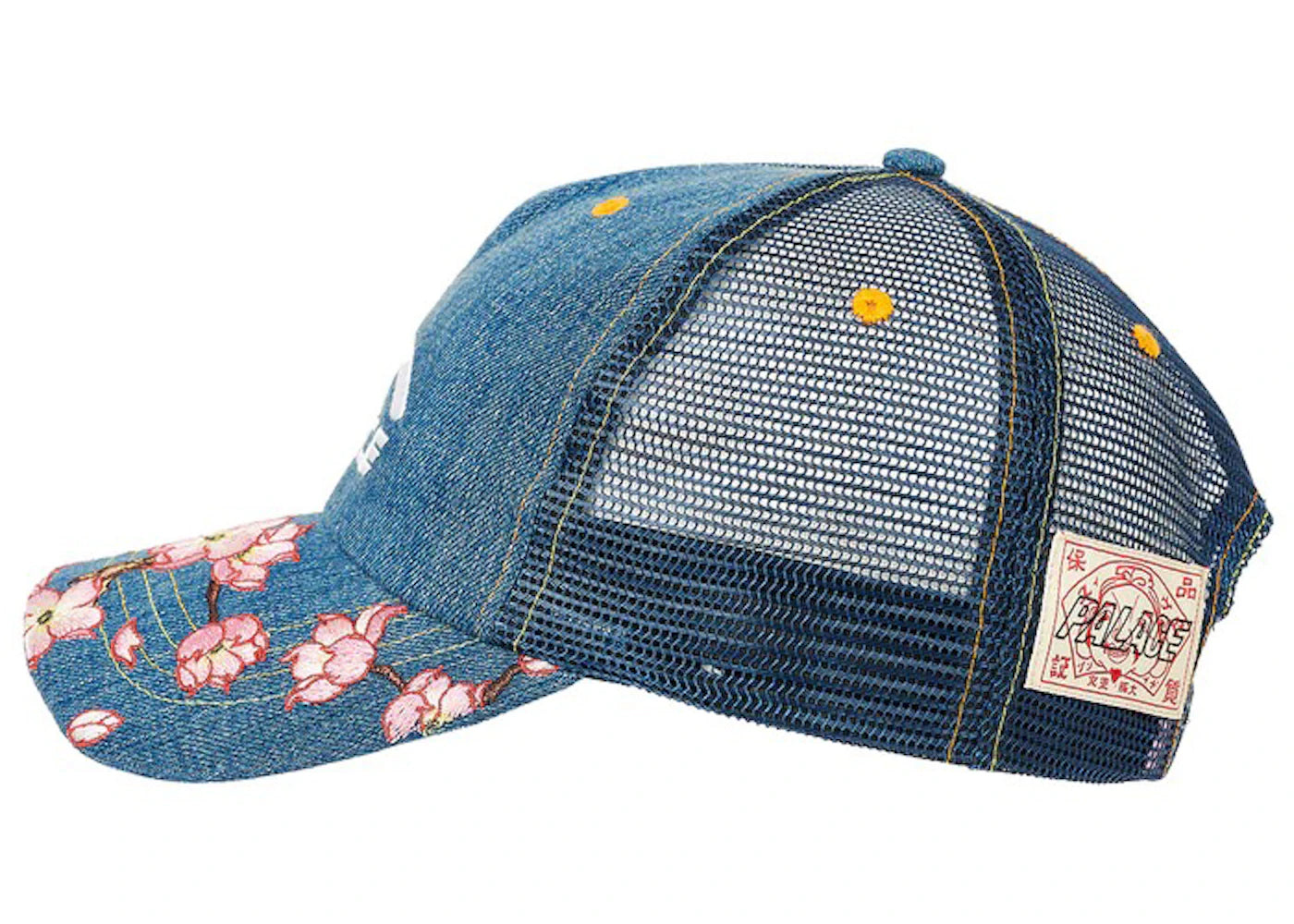Palace x Evisu Denim Mesh Trucker Cap Stone Wash - vue secondaire B