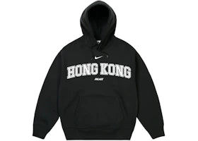 Palace x Nike Hong Kong Shop Hoodie Black