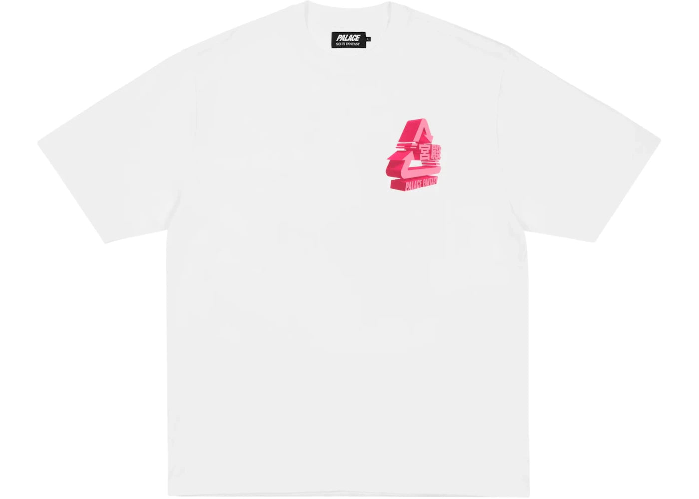 Palace x Sci-Fi Fantasy Tri T-shirt White - vue secondaire B