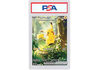 Pikachu ex 2026 Pokémon Ascended Heroes Special Illustration Rare 276/217 (PSA or BGS Graded)