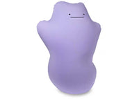 Pokemon Ditto Home Accents Bean Bag Chair Purple