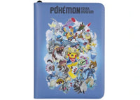 Pokemon Fossil Museum: Pokemon TCG Zip Binder