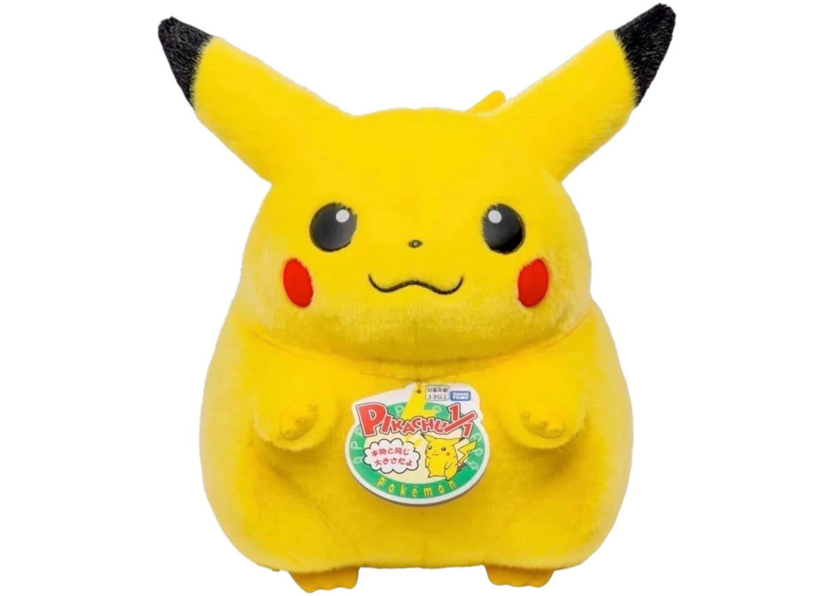 Pokemon Pikachu 30th Anniversary Welcome Back Plush - vue secondaire A