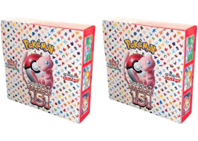Pokémon Scarlet & Violet 151 Booster Box (Japanese) 2x Lot
