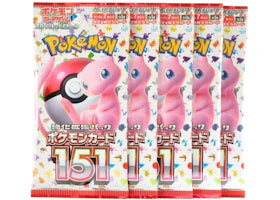 Pokémon Scarlet & Violet 151 Booster Pack 5x Lot (Artwork May Vary) Japanese
