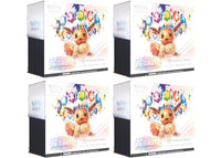 Pokémon Scarlet & Violet Prismatic Evolutions Pokemon Center Elite Trainer Box 4x Lot