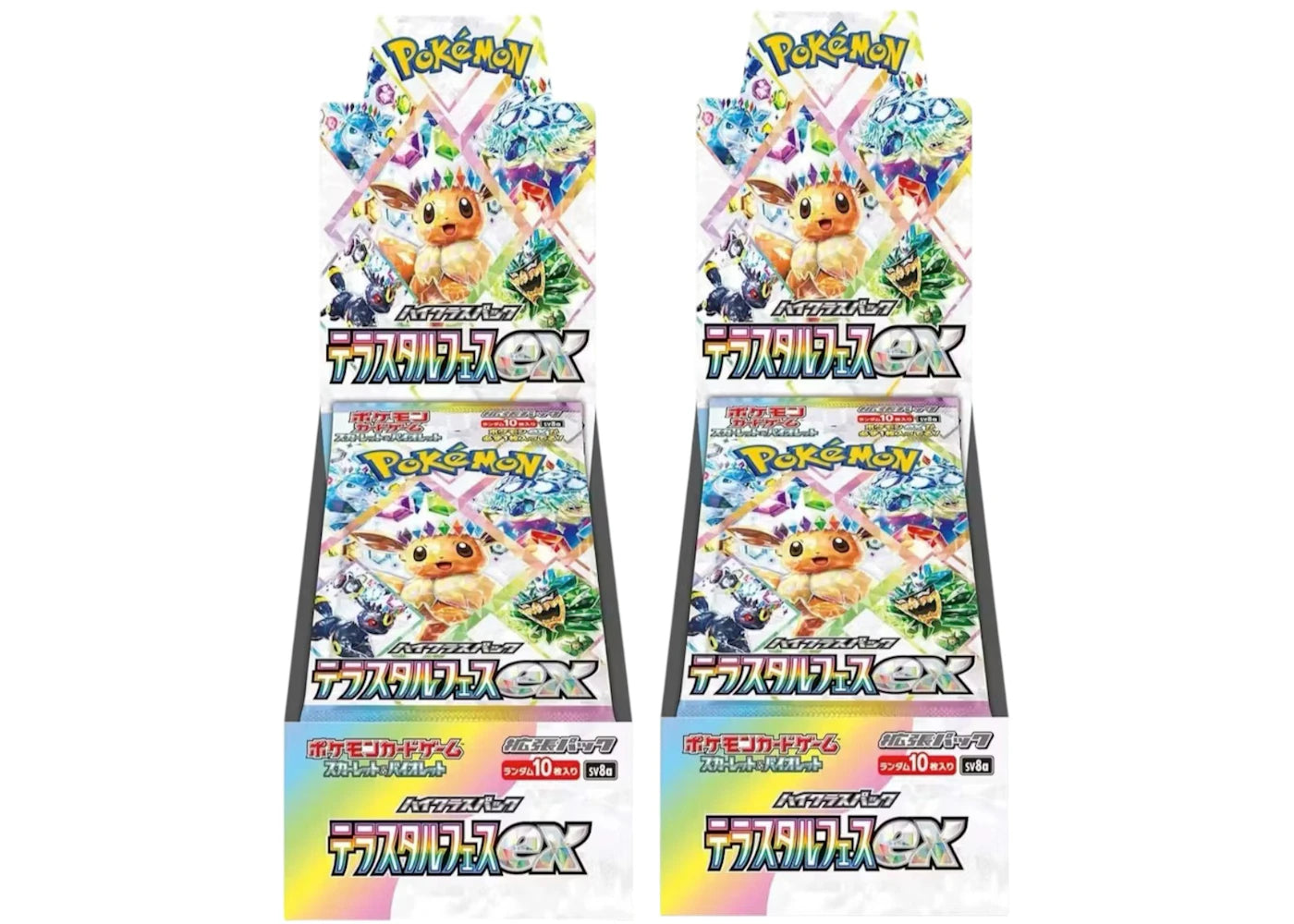 Pokémon Scarlet & Violet Terastal Festival ex SV8A Booster Box (Japanese) 2x Lot - vue secondaire A