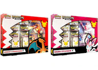 Pokémon TCG 25th Anniversary Celebrations V Box Lances Charizard V/Dark Sylveon V 2x Bundle