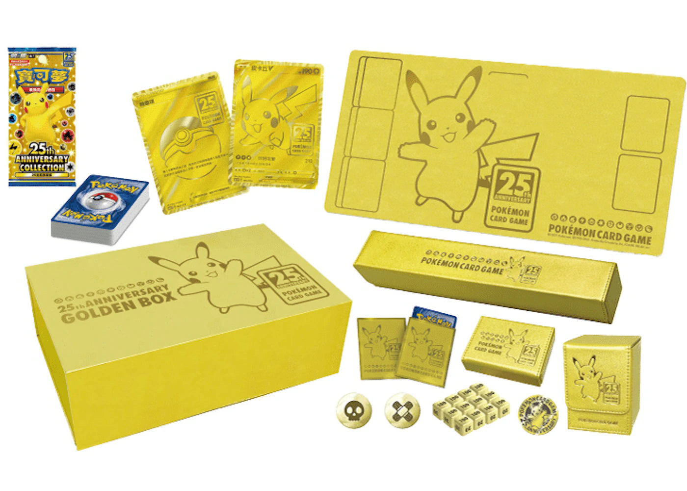 Pokémon TCG 25th Anniversary Collection Golden Box (Traditionelles Chinesisch)