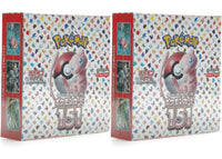 Pokémon TCG Scarlet & Violet 151 Enhanced Expansion Pack (Japanese) 2x Lot