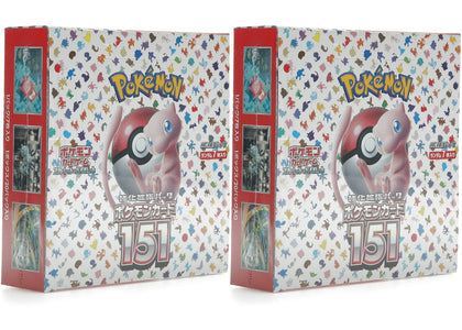 Pokémon TCG Scarlet & Violet 151 Enhanced Expansion Pack (Japanese) 2x Lot - authentic Pokemon product