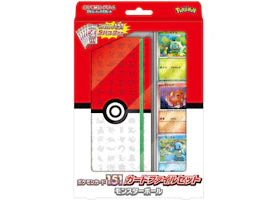 Pokémon TCG Scarlet & Violet 151 Monster Ball Card File Set (Japanese) - vue 360