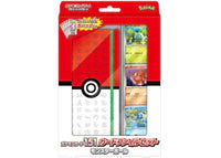 Pokémon TCG Scarlet & Violet 151 Monster Ball Card File Set (Japanese)