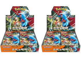 Pokémon TCG Scarlet & Violet Ancient Roar Expansion Pack 2x Lot (Japanese)