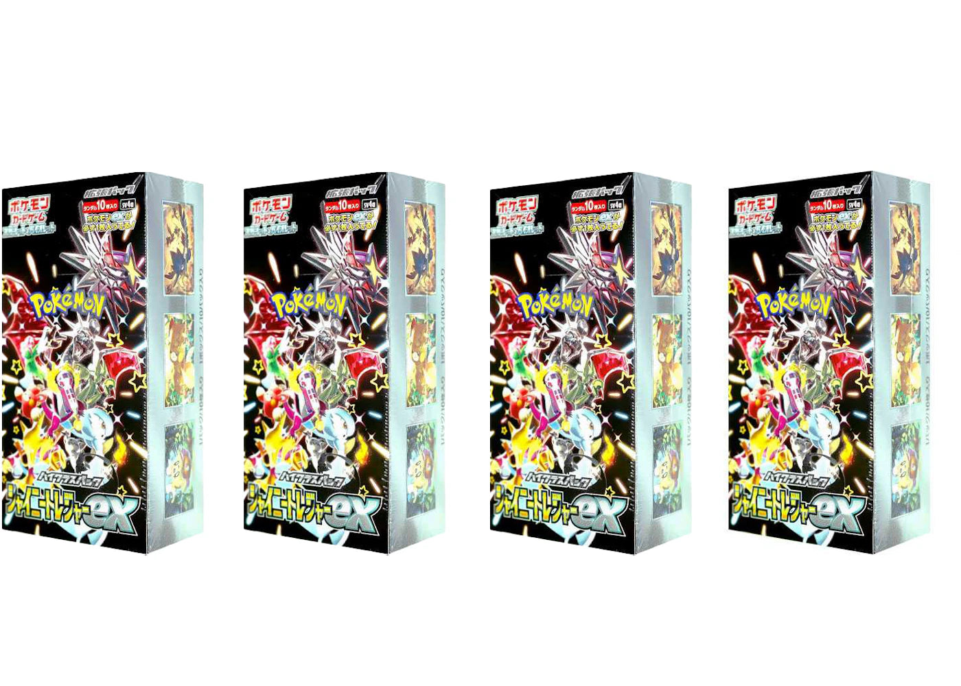 Pokémon TCG Scarlet & Violet High Class Pack Shiny Treasure ex Booster Box (Japanese) 4x Lot sneakers - authentic Pokemon...