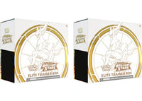 Pokémon TCG Sword & Shield Brilliant Stars Elite Trainer Box 2x Lot