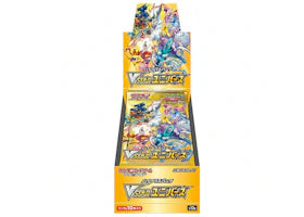 Pokémon TCG Sword & Shield High Class Pack VSTAR Universe Booster Box (Japanese)