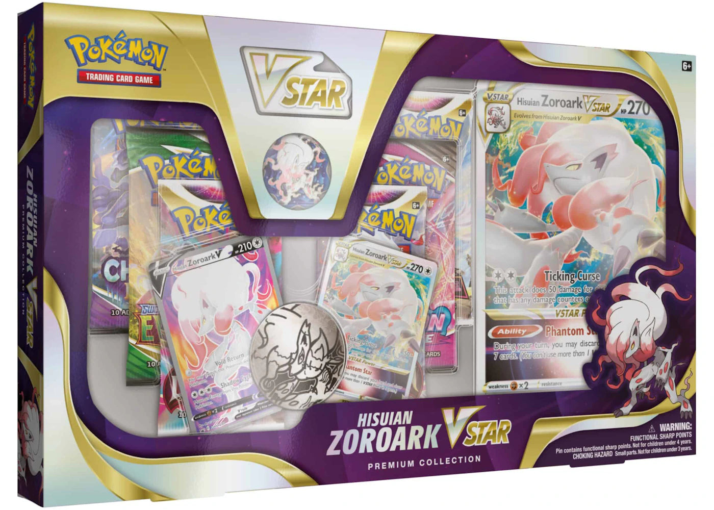Pokémon TCG Sword & Shield Hisuian Zoroark VSTAR Premium Collection Box - vue 360