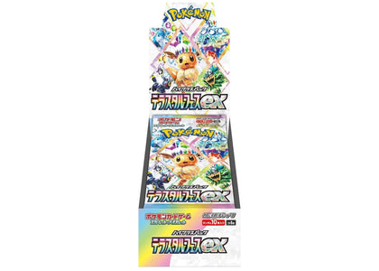 Pokémon Terastal Festival ex SV8A Booster Box (Japanese) - authentic Pokemon product