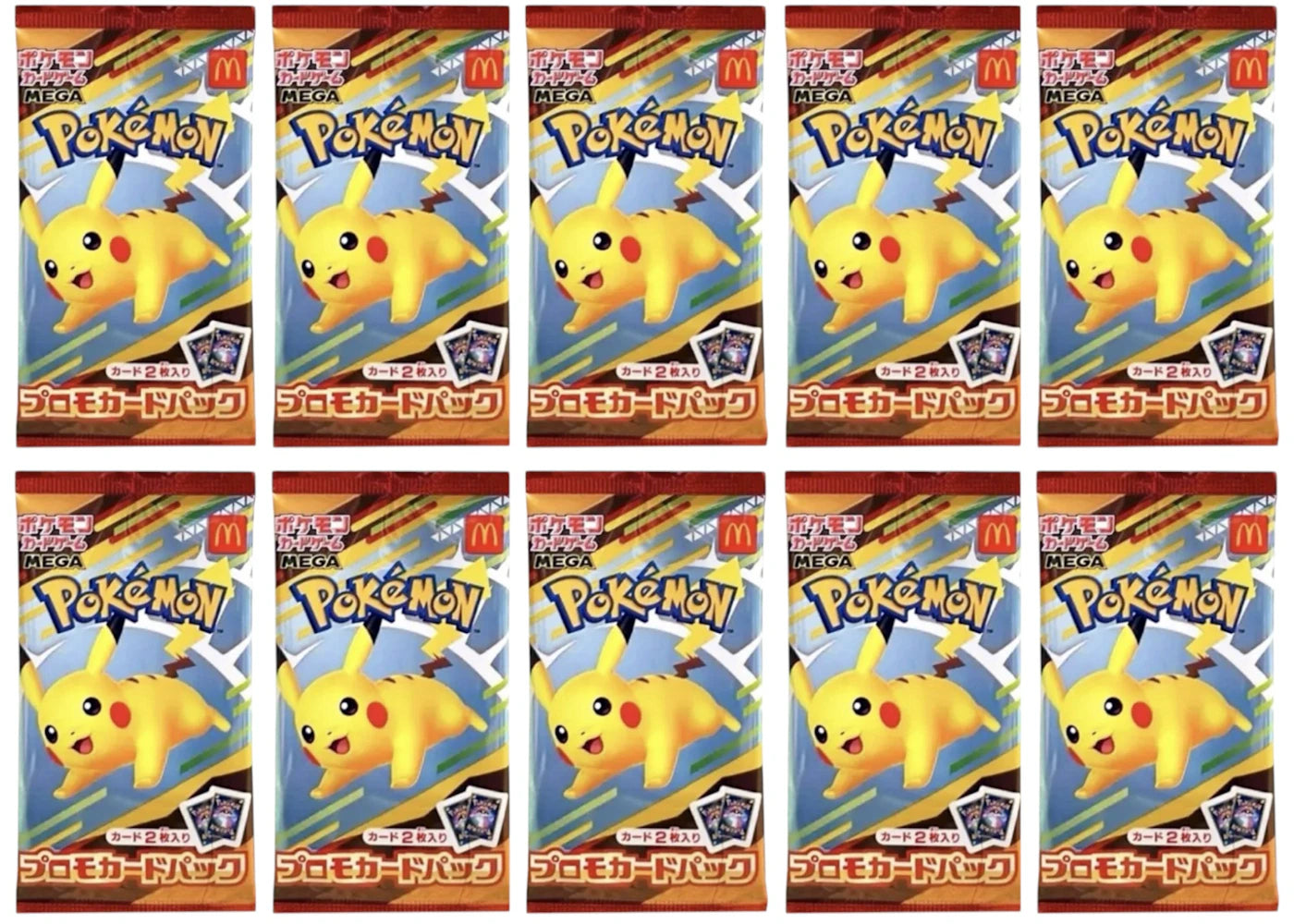 Pokémon XY Mc'Donalds Pikachu Promo Mega Pack (Japanese) 10x Lot
