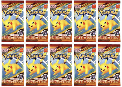 Pokémon XY Mc'Donalds Pikachu Promo Mega Pack (Japanese) 10x Lot sneakers - authentic Pokemon shoes