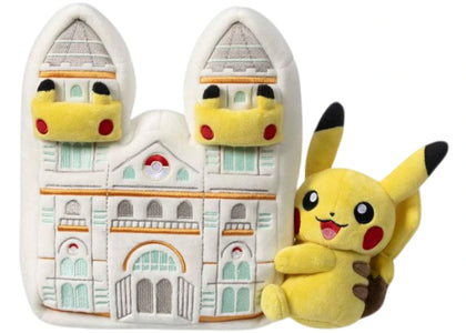Pokémon x Natural History Museum Pikachu Plush - product view 2