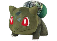 Pokemon x Sean Wotherspoon Bulbasaur Limited Edition Plush