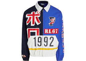 Polo Ralph Lauren Tokyo Stadium Jacket Navy Blue