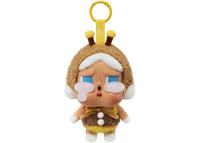 Pop Mart CryBaby Crying Again Series I'll Bring You A Flower Vinyl Face Plush