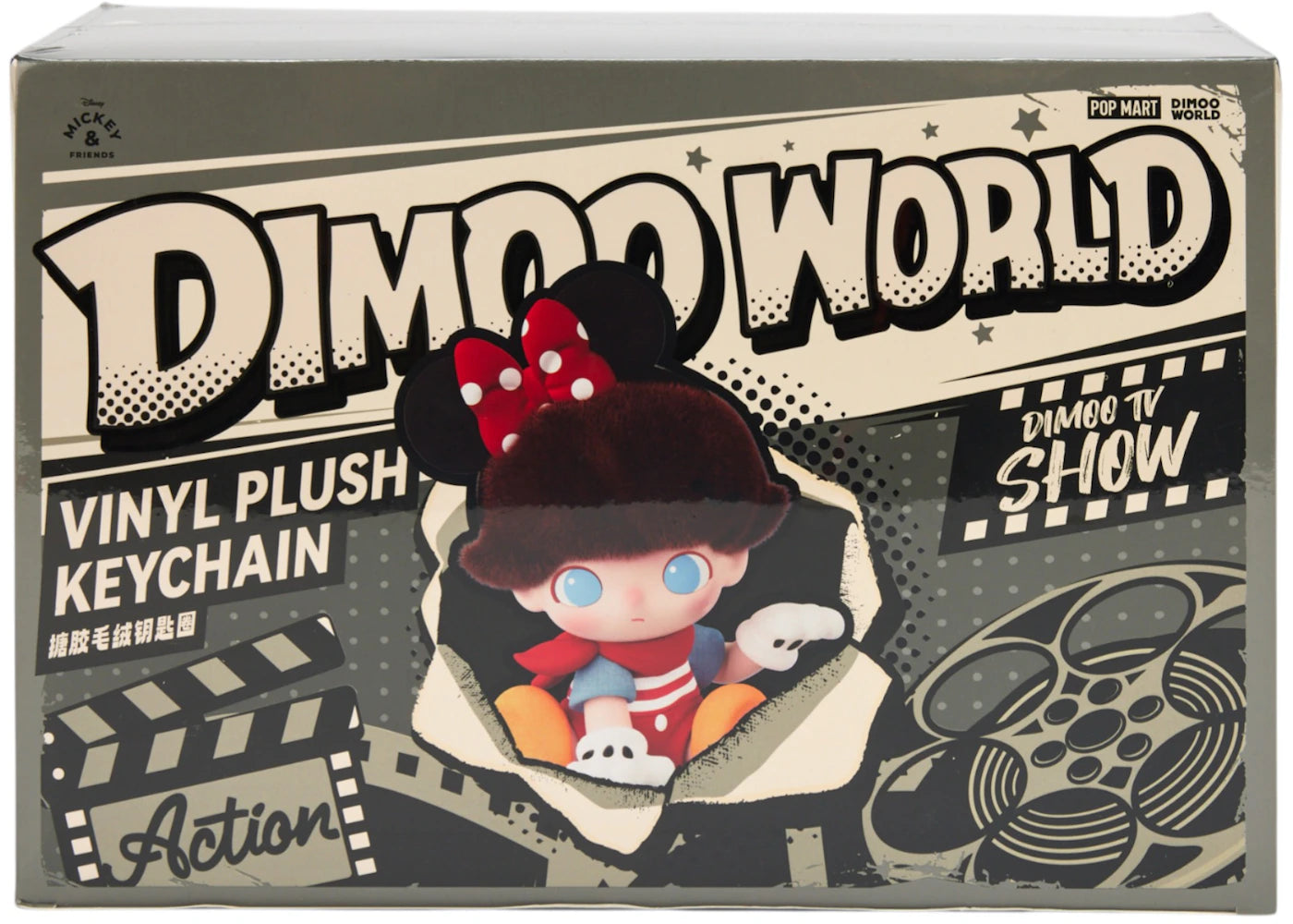 Pop Mart DIMOO World x Disney Series Vinyl Plush Keychain Sealed Case (6 Blind Box)