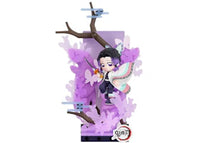 Pop Mart Demon Slayer Unwavering Resolve Arc Series Shinobu Kocho Insect Breathing